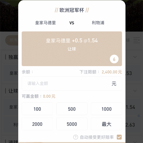 B体育官网 CASINO