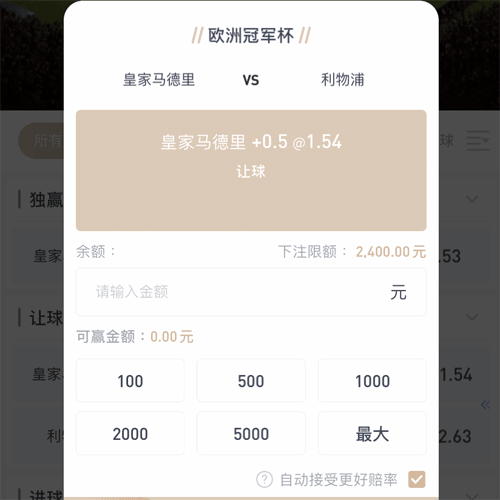 B体育官网 BOARD GAMES